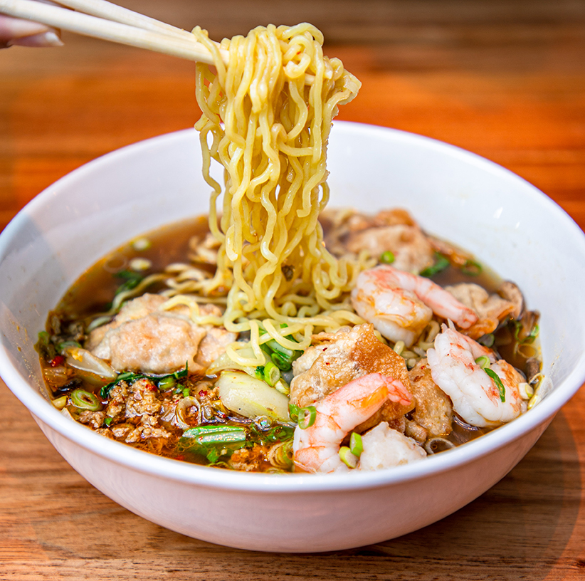 Bill Kim's Ramen